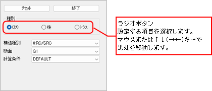 プロパティ